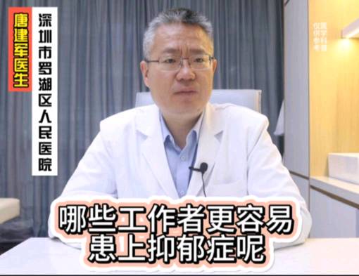 关于北京大学肿瘤医院全网最权威黄牛挂号名医黄牛挂号的信息