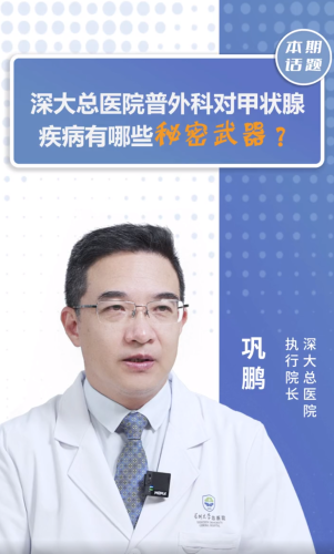 北京胸科医院医疗水平(今天/挂号资讯)的简单介绍